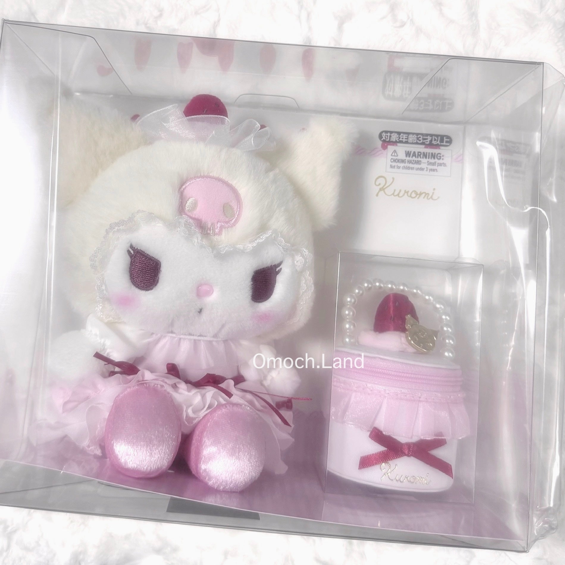 【現貨】Kuromi二代草莓蛋糕公仔禮盒🍰🍓